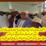 funeral, prayer, of, zain ud din zaina, performed, at, his, homeland, Comoros, President, Republic, Comoros, Azali Asumani, and, Tariq Sharief, Bhatti, participated, in, that