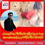 yasir qadeer, senior, leader, PTI, FRANCE, ON, DAM, FUND, AND, POLITICS, AGAINST, IT