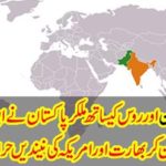 Pakistan, along with Iran, China and Russia, developed a plan