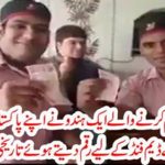 A Hindu working in Dubai, giving money to Imran Khan's dam fund to his Pakistani friend, calls for historical words