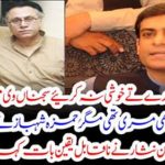 Hassan Nisar said incredible thing