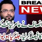 Breaking news....