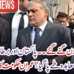 Breaking News: Ishaq Dar's counted on the day ...