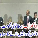 Imran Khan's Big Window: