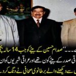 "When a 14-year-old girl was seen as Saddam Hussein's son, she did...