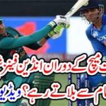 Indian bowlers Shoaib Malik during Pak India match...