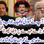 Khan Sahib: You answered Modi properly,