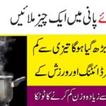 Weight loss will rise faster