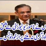 The Chief Justice took notice of the students of college affiliated with honorable university, not getting degree