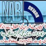 NAB report proves all wrong ...