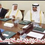 The Kuwaiti delegation, full of the religions, turned out to be the government official of our company