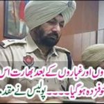 Police registered a case