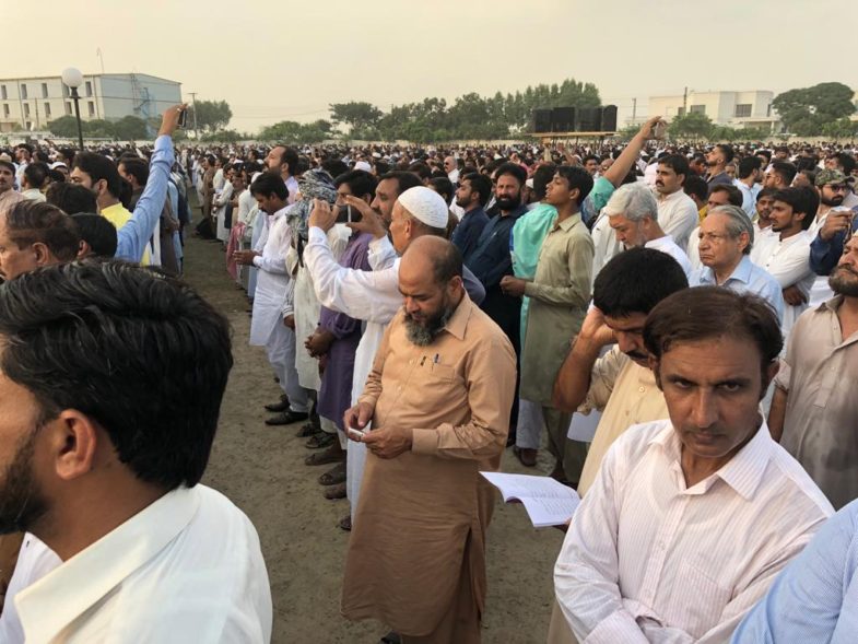 MIAN MUHAMMAD HANIF, CE, PMLN, FRANCE, PARTICIPATED, IN, FUNERAL, PRAYER, OF, BEGUM KALSOOM NAWAZ