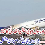 Thousands of pilgrims Stuck hard
