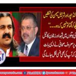 "When looking at the forms of Amin Punadpur and Sharjeel Memon, they do not think they ..." Honey and olive oil in wine bottles, the leading journalist told you that you would get rid of