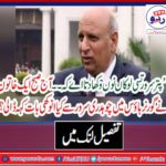 Today, Morning, an, old, women, said, wonderful, done, by, Son, Muhammad Sarwar,