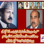 chaudhry iqbal khunan, senior, leader, pmlq, france