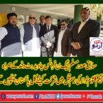JAVED BUTT, EX-PRESIDENT, PMLN, FRANCE, WILL, ARRIVE, IN, PAKISTAN, TOMORROW, FOR, ATTENDING, RASM E QUL, OF, BEGUM KALSOOM NAWAZ