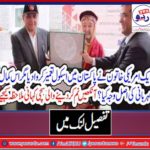 american, women, came, Pakistan, and, open, a, school, the, reason, very, sad