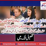 the, judge, made, weak, decision, against, Nawaz Sharief, questioned, about, his, ability, to, judge, new, blast, by, senior, journalist