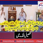 I, would, not, allow, Kala bagh, Dam, said, senior, politician, why????
