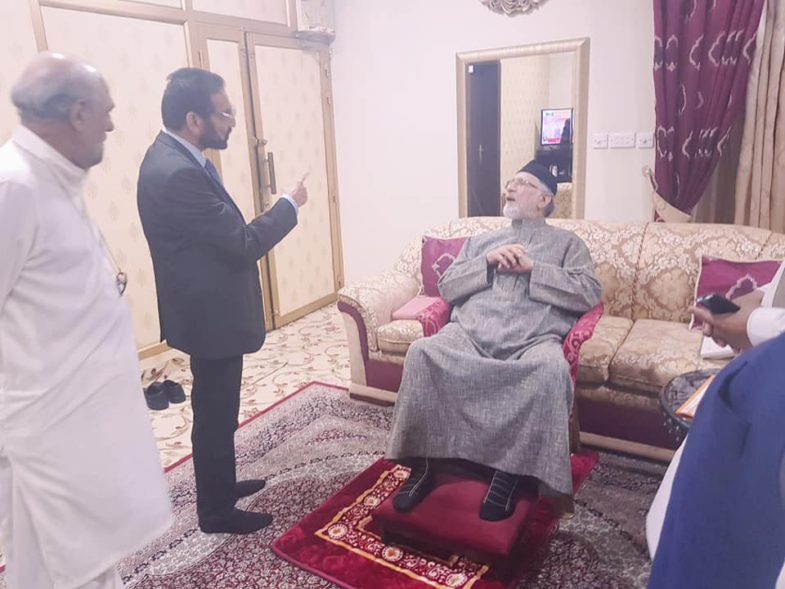 CHAUDHRY ZAFAR KAKRALI, MEET, ALLAMA DR, TAHIR UL QADRI, AT, QADRIA, MODEL TOWN, LAHORE, WLCOMME, HIM, ON, ARRIVING, IN, PAKISTAN