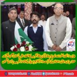 zaiqa restaurant, director, imran younas, opens, its, dorrs, for, Pakistani, Community, for, defense, day, in, Paris