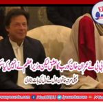 imran khan, teach, me, love, for, creatures, and, i, teach, him, love, for, creator, said, bushra bibi, in, first , tv, interview, with, Nadeem Malik