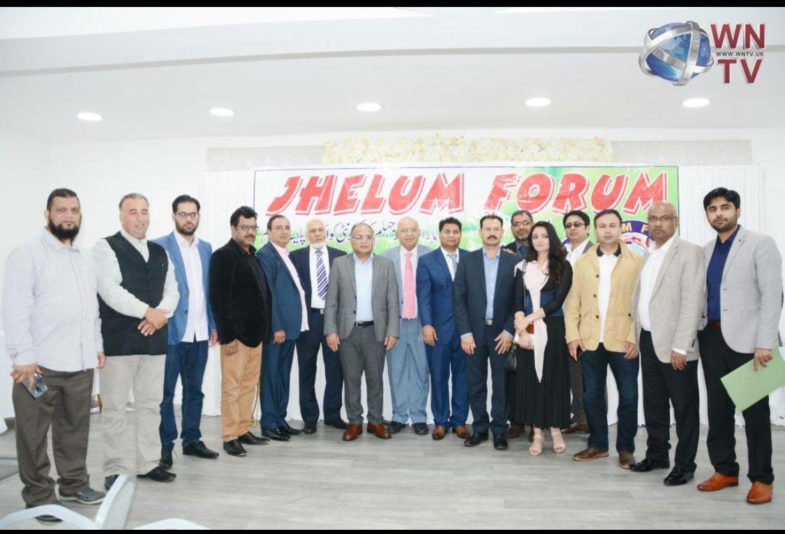 JHELUM, FORUM, FORMED, ITS, NEW, BODY, IN, BARMINGHAM