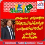 RAJA MAZHAR ZIMAWARYA, DIRECTOR, HIMALAYA, RESTAURANT, FRANCE, ON, 6TH, SEPTEMBER, DEFENSE, DAY, 2018