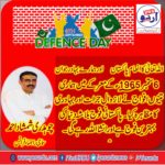 SHAMSHAD AHMED, SOCIAL, WORKER, FRANCE, ON, 6TH, SEPTEMBER, DEFENSE, DAY, 2018