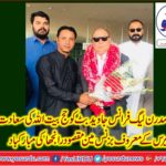 Maqsood Ranjha, meet, ex-president, pmln, France, Javed Butt, and, congratulated, on, having, Hajj, pilgrimage