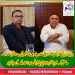 Abdul Sattar Malik, senior, leader, France, meet, javed butt, ex-president, pmln, france, on, performing, hajj