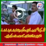 how, ali raza abdi, kiccked, off, MQM, inner, story, of, MQM, video