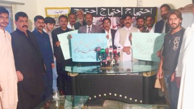 protess, in, favor, of, sohail ahmed, martyred, journalist, of, haripur, organized, by, international, journalist, council