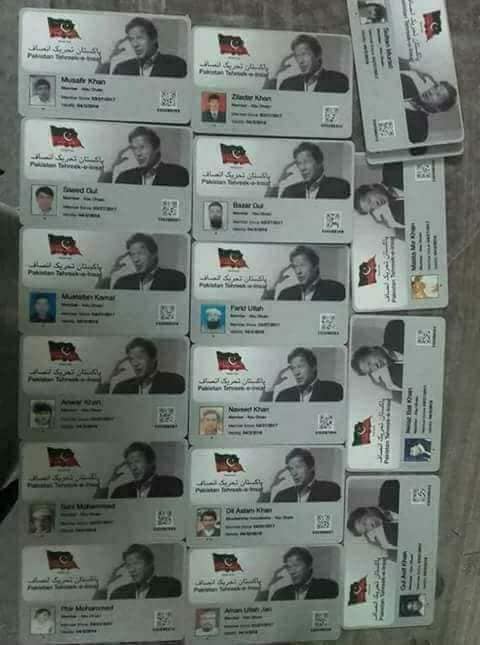 Pakistan, Tehreek e Insaf, Free, membership, drive, just, clik and, be, member