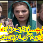 Chief Justice to remove Sharifs on Sharifis
