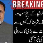 Breaking News