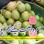 Absolutely healthy for health