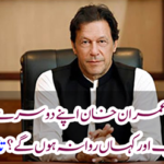 Latest news