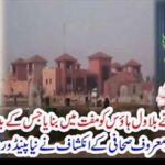 The famous journalist's revelation opened the new Pandora box