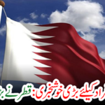 Great news for people abroad...