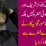 The famous analyst informed the captain a big threat