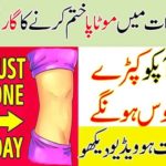 Thickness to eliminate obesity in just one night