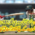 Dubai Test: Pakistan's second innings doubled on 181 runs