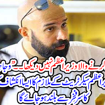 "Never saw the Prime Minister working hard ...