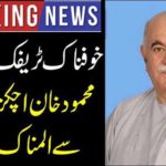 Breaking News: Awesome Traffic Accident ..