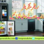 Refrigerator nutritious foods