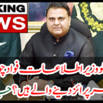 What are the leaders of the FATA leaders to give to Fawad Chaudhry on November 2?