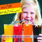Sweet drinks do not cause kidney diseases